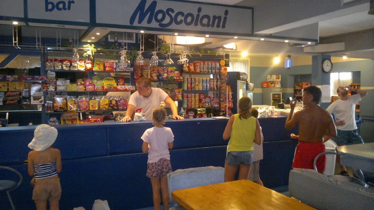 Hotel Moskoiani Byala  Esterno foto